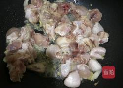 香辣土豆鸡块的做法图解3