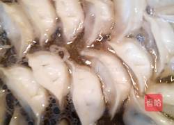 钱串儿的做法图解5