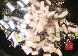 钱串儿的做法图解10