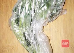 钱串儿的做法图解14