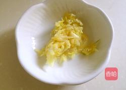 蒜泥梅花肉的做法图解12