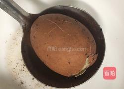 卤鸡蛋的做法图解5