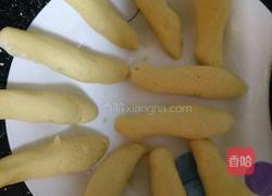 红薯米果的做法图解4