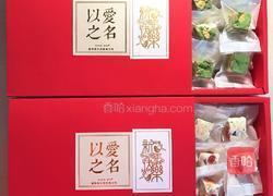 粉色少女心双莓雪花酥(熬糖版)的做法图解15