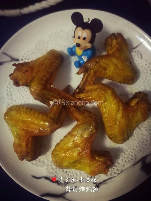 烤箱预热140℃烤30分钟，没面烤15分钟，翻面再烤15分钟。