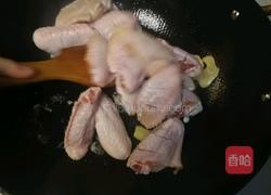 酸辣鸡翅的做法图解4