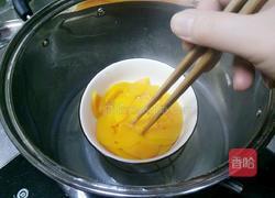 南瓜豆沙火腿包的做法图解2