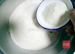 南瓜豆沙火腿包的做法图解6