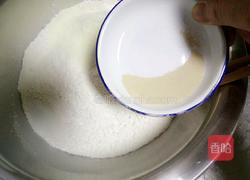 南瓜豆沙火腿包的做法图解8