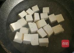 肉末炖豆腐的做法图解3