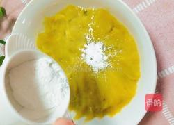 香甜地瓜饼的做法图解4