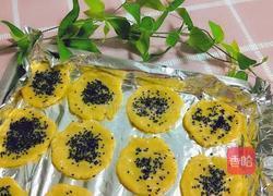 香甜地瓜饼的做法图解5