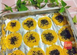 香甜地瓜饼的做法图解6