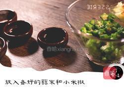 凉拌秋葵的做法图解6