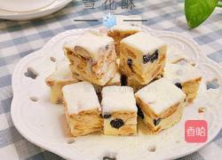 雪花酥的做法图解13