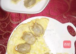 金包银的做法图解24