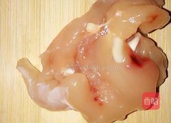 金包银的做法图解3