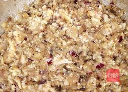 金包银的做法图解12