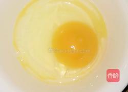 金包银的做法图解17