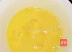 金包银的做法图解18