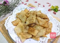 大米锅巴的做法图解1