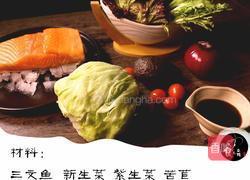 三文鱼沙拉的做法图解1