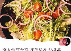 三文鱼沙拉的做法图解3