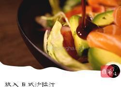 三文鱼沙拉的做法图解7