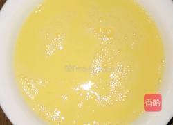 韭菜合子的做法图解2