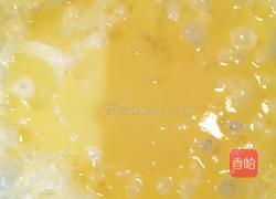 韭菜合子的做法图解3