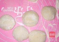 韭菜合子的做法图解8