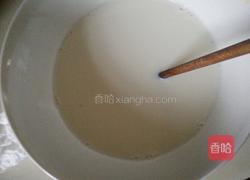 橘子巧克力牛奶冰块的做法图解3