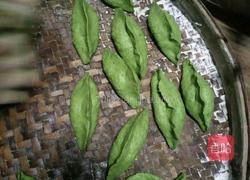  艾米粿的做法图解9