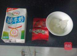 自制奶茶的做法图解1