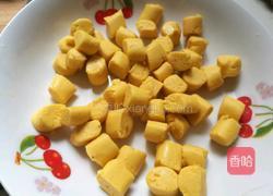黑米芋圆的做法图解6