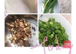 清明花丸子的做法图解4