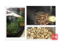 清明花丸子的做法图解6