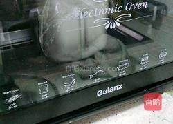 咖喱牛肉包的做法图解2