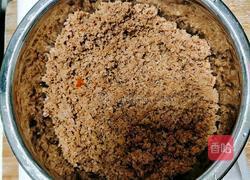 咖喱牛肉包的做法图解3