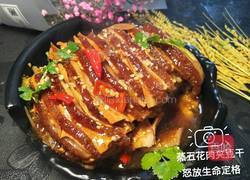 蒸五花肉豆腐干的做法图解1