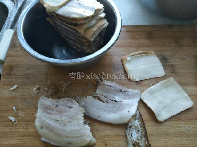 一层五花肉一层豆腐干