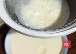 草莓酱牛奶布丁的做法图解6