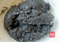 自制芝麻汤圆的做法图解3