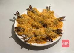 黄金蝴蝶虾的做法图解9