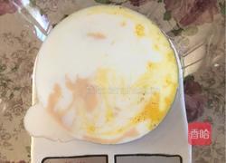 椰蓉叶子面包的做法图解1