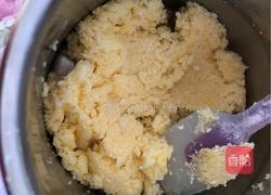 椰蓉叶子面包的做法图解9