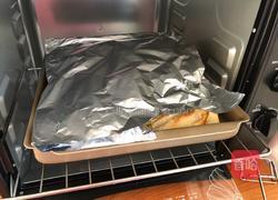 椰蓉叶子面包的做法图解24