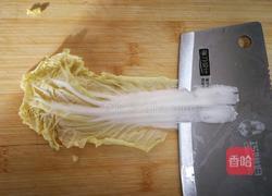 家常凉菜的做法图解3