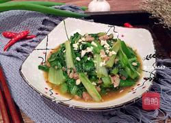 肉末油麦菜的做法图解13