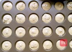 脆皮小蛋糕的做法图解9